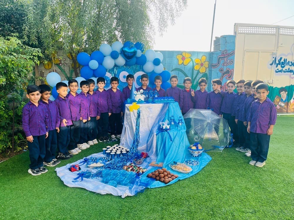 جشن آب پایه اول دبستان فرشته ها